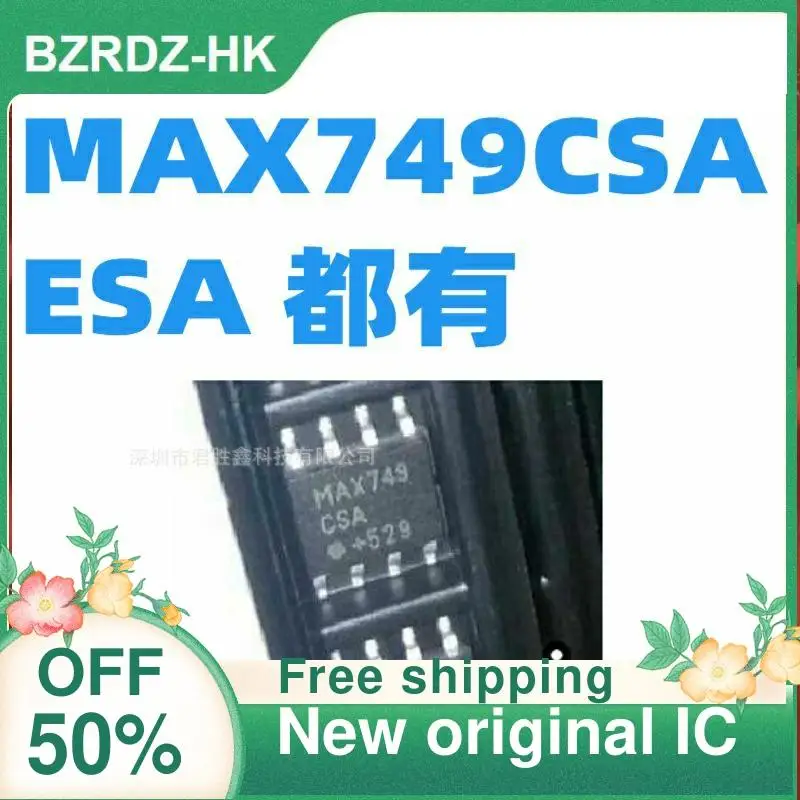 

5-10 шт./лот MAX749CSA/MAX749ESA новый оригинальный IC