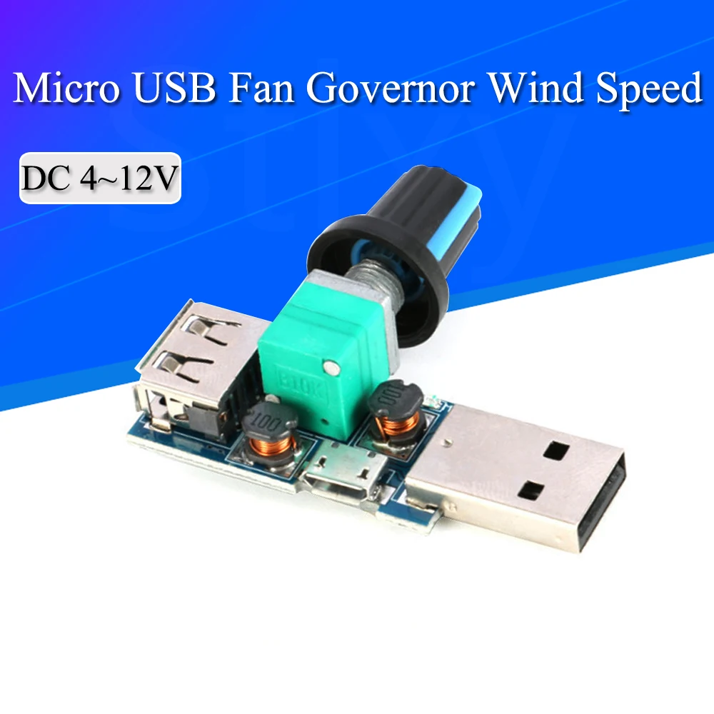 Микроusb-регулятор вентилятора 5 в постоянного тока контроллер скорости ветра
