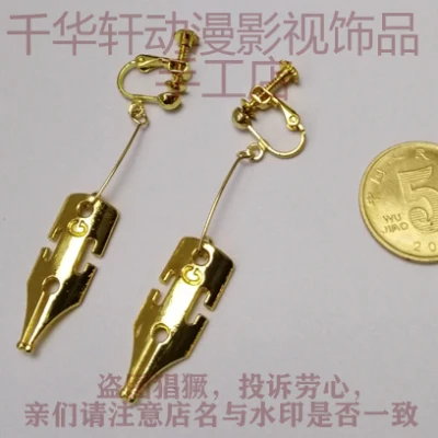 Мужские Необычные сережки JoJo's Adventure Rohan Kishibe капельки в стиле аниме для