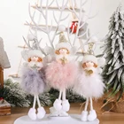 Рождественское перо, блестки, ангел, милая кукла, украшения, новогодний декор, Рождественская вечеринка, атмосферные украшения