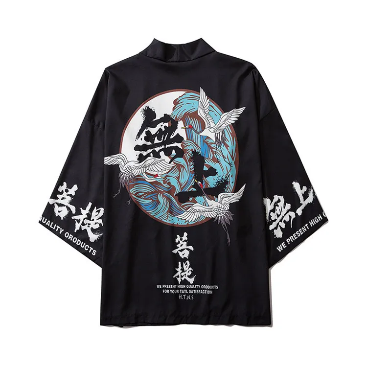 Японский кардиган-кимоно Ukiyo-e Samurai Robe Crane Supreme Bodhi кимоно для мужчин и женщин