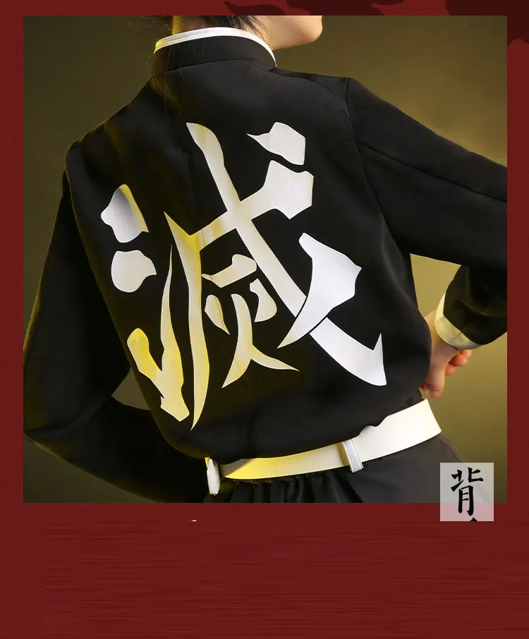 Demon Slayer Kimetsu no Yaiba Kamado Tanjiro Косплей Костюм Униформа костюмы для Хэллоуина для мальчика аниме одежда костюмы cos