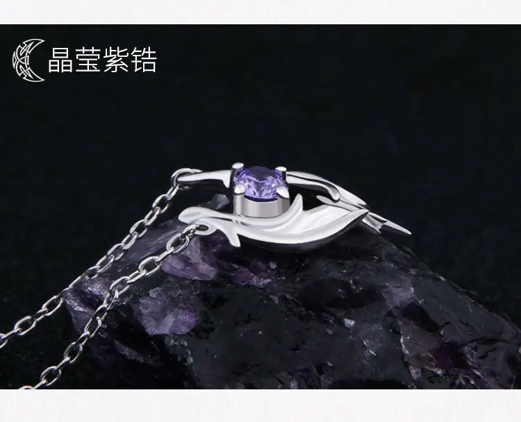 Подвеска для карты сакура: прозрачная подвеска в виде крыла юкато юкио курица