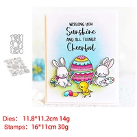 easter bunny clear stamps and metal cutting dies diy scrapbooking paper photo album crafts seal punch stencils