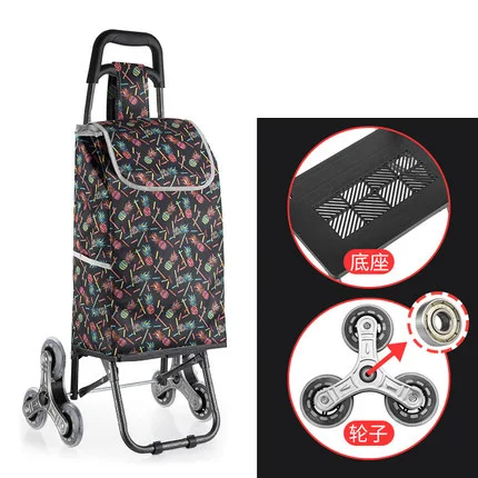 35 л лестница Женская корзина для покупок бытовая Портативная Складная