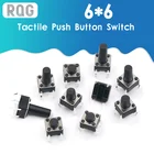 Тактовый переключатель 6*6, 10 моделей, 100 шт., Тактильный кнопочный переключатель, высота: 4,3 мм  13 мм DIP 4P, микропереключатель, 6x6 кнопочный переключатель