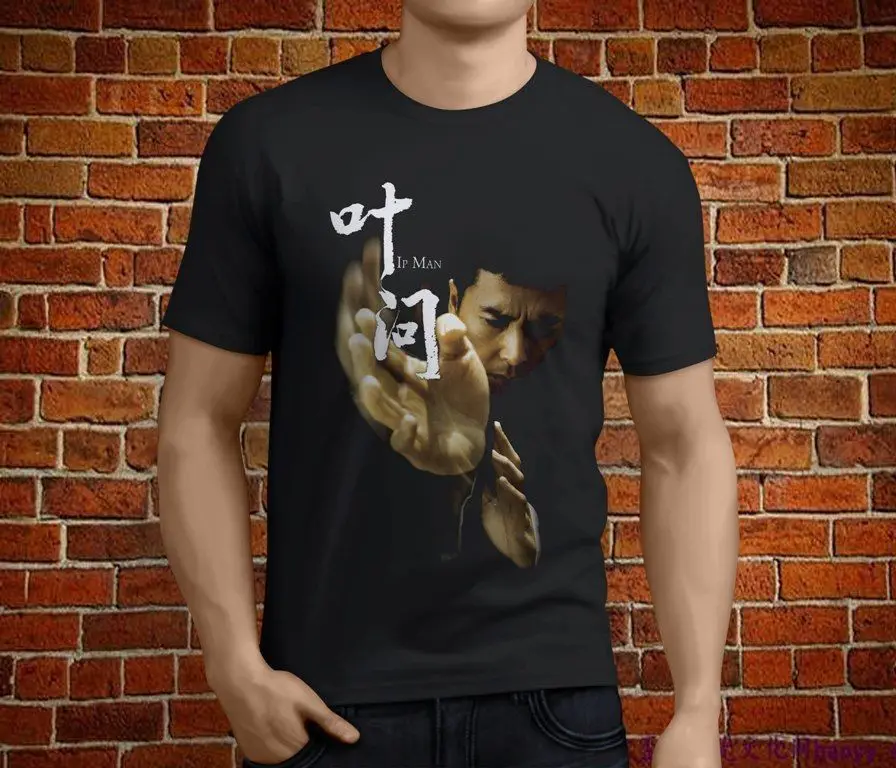 

Hot Ip Man Donnie Yen Action Movie Kung Fu Mens Black T-Shirt Size S-3Xl