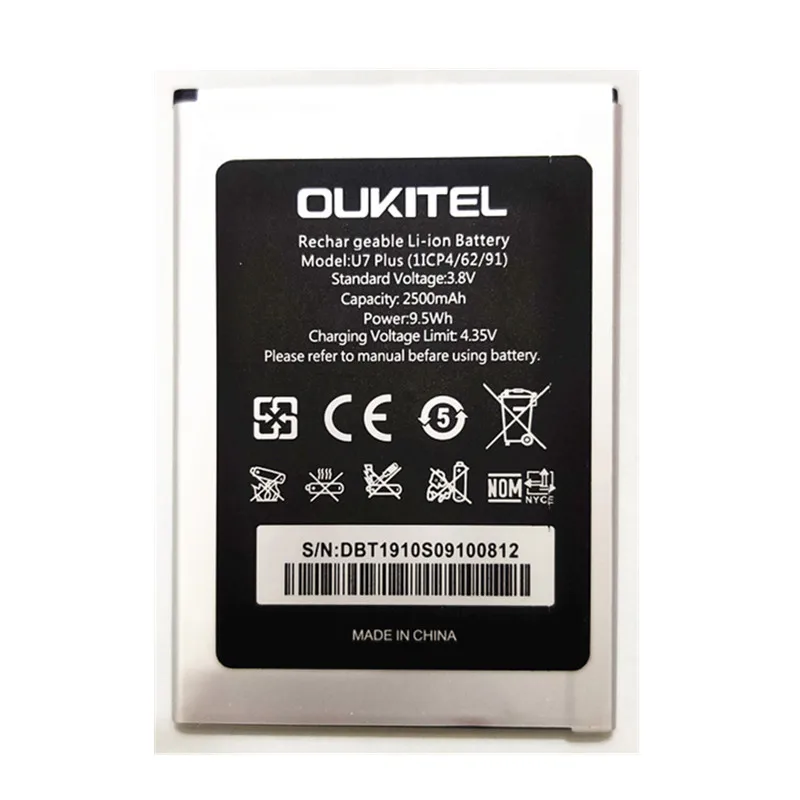 Новый 2500 мА/ч U7 плюс Замена резервного копирования Батарея для Oukitel мобильный