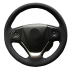 Рукоделие, замшевая оплетка для Honda чехол рулевого колеса автомобиля CRV 2016 2015 2014 2013 2012, оплетка на руль