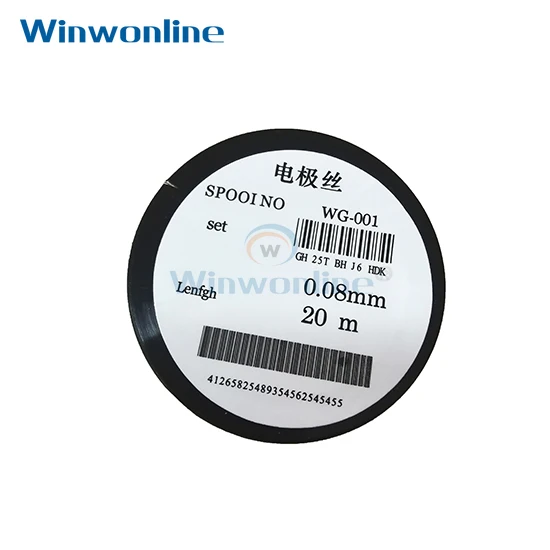 1Roll 0.1mm/0.08mm/0.06mm Electrode Wire 20Meters/Roll For copier Kyocera Canon Xerox Brother EPSON Ricoh Lexmark Fujitsu Dell - купить по