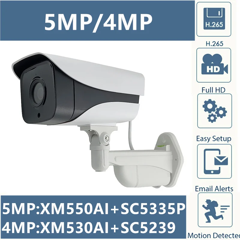 5MP 4MP 4 Массив светодиодов IP пуля Камера IP66 водонепроницаемый XM550AI + SC5335P 2592*1922 2560*1440