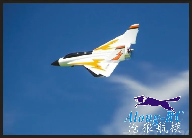 FMS Roc Hobby 2" Высокоскоростной Быстрый кулон с крыльями Racer RC самолет радиоуправляемая модель самолета-(комплект или PNP набор