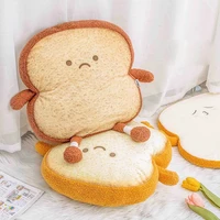 new cartoon bread toast shape cushion office nap student car home sofa cushion