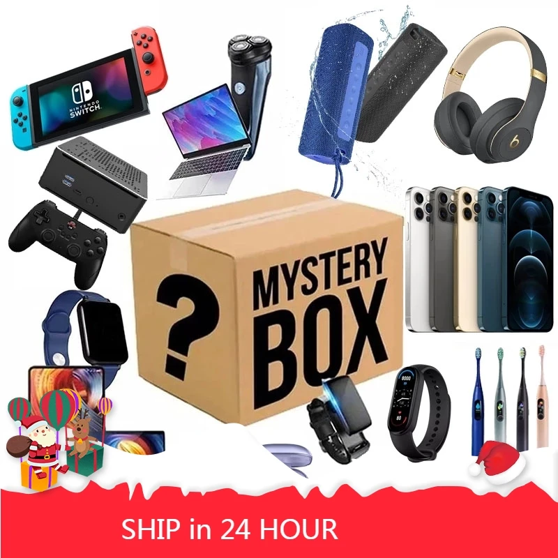 

Lucky Box - Mystery Blind Box Electronic Random Style Interesting and Exciting Lucky Box Such As Drones Controller Headset Box