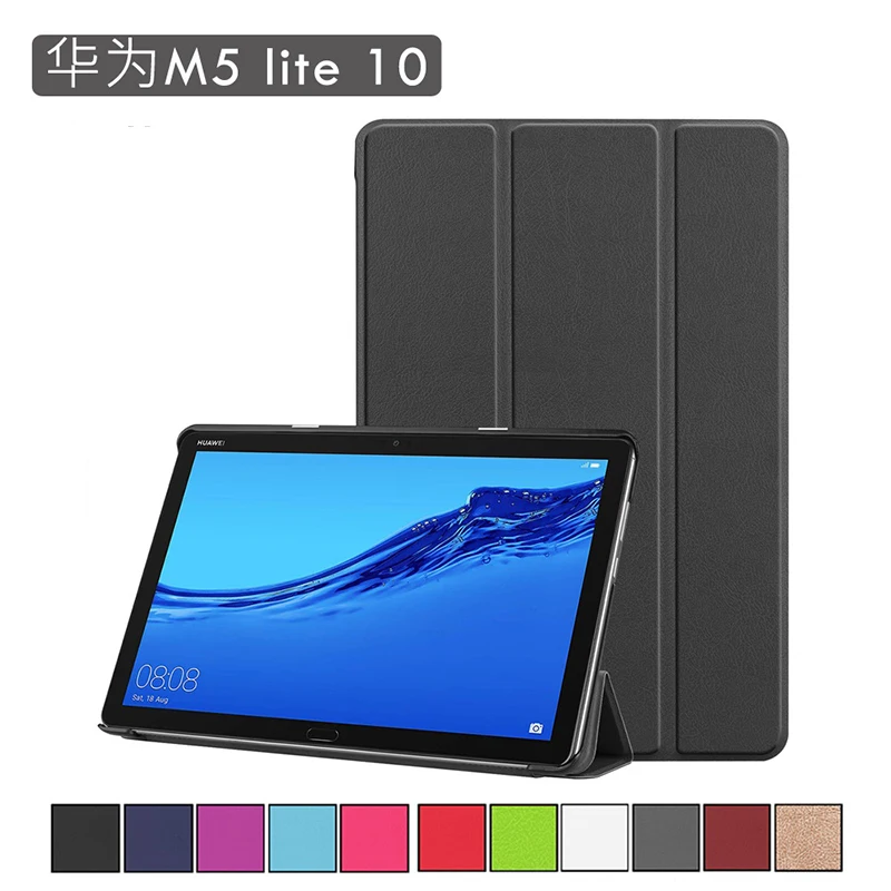 Чехол для планшета Huawei MediaPad M5 Lite 10 M5Lite 0 1. 1 Custer 3 сложения Folio с подставкой откидной