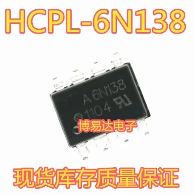 

6N138 A6N138 HCPL-6N138 SOP