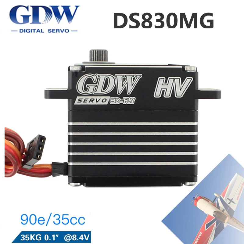 GDW DS830MG 35 кг/DS820MG 25 кг сервомотор без сердечника цифровая Шестерня большая 3D фиксированная крыла специальный стандарт рулевое управление 35 куб. См