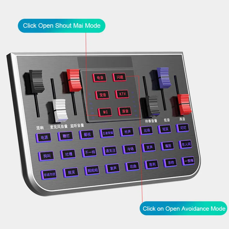 Студийный режим аудио миксер шумоподавление без шумов многофункциональный HSJ-19 |