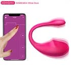 Вибрационное яйцо секс-игрушки, вибраторы для женщин приложение беспроводные удаленные точки G пуля Вагинальные шарики Кегеля вибрирующие женские эротические продукты