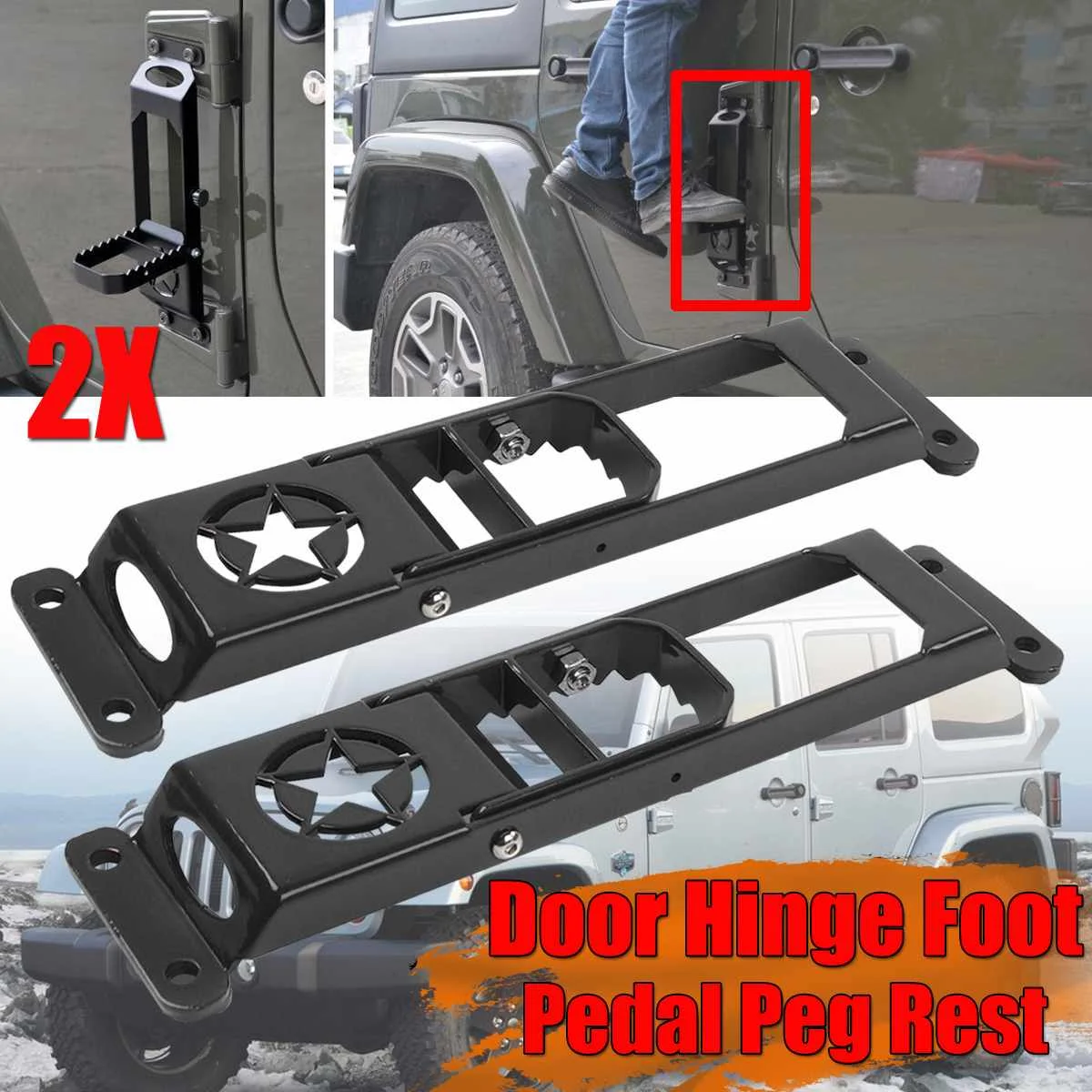 

High Quality Car Exterior Door Hinge Folding Foot Pedal Peg Rest Pedal Plate Foot Pegs For Jeep For Wrangler JK JL 2007-2017