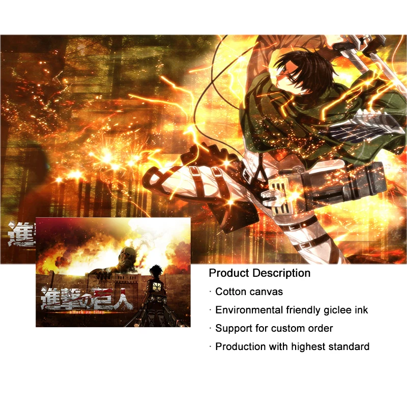 Картина на холсте из японского аниме атака Титанов художественные постеры и