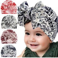 8pcslot print fabric baby turban hat bow topknot india beanies sweet soft 0 4t elastic caps for newborn baby boy girls headwrap
