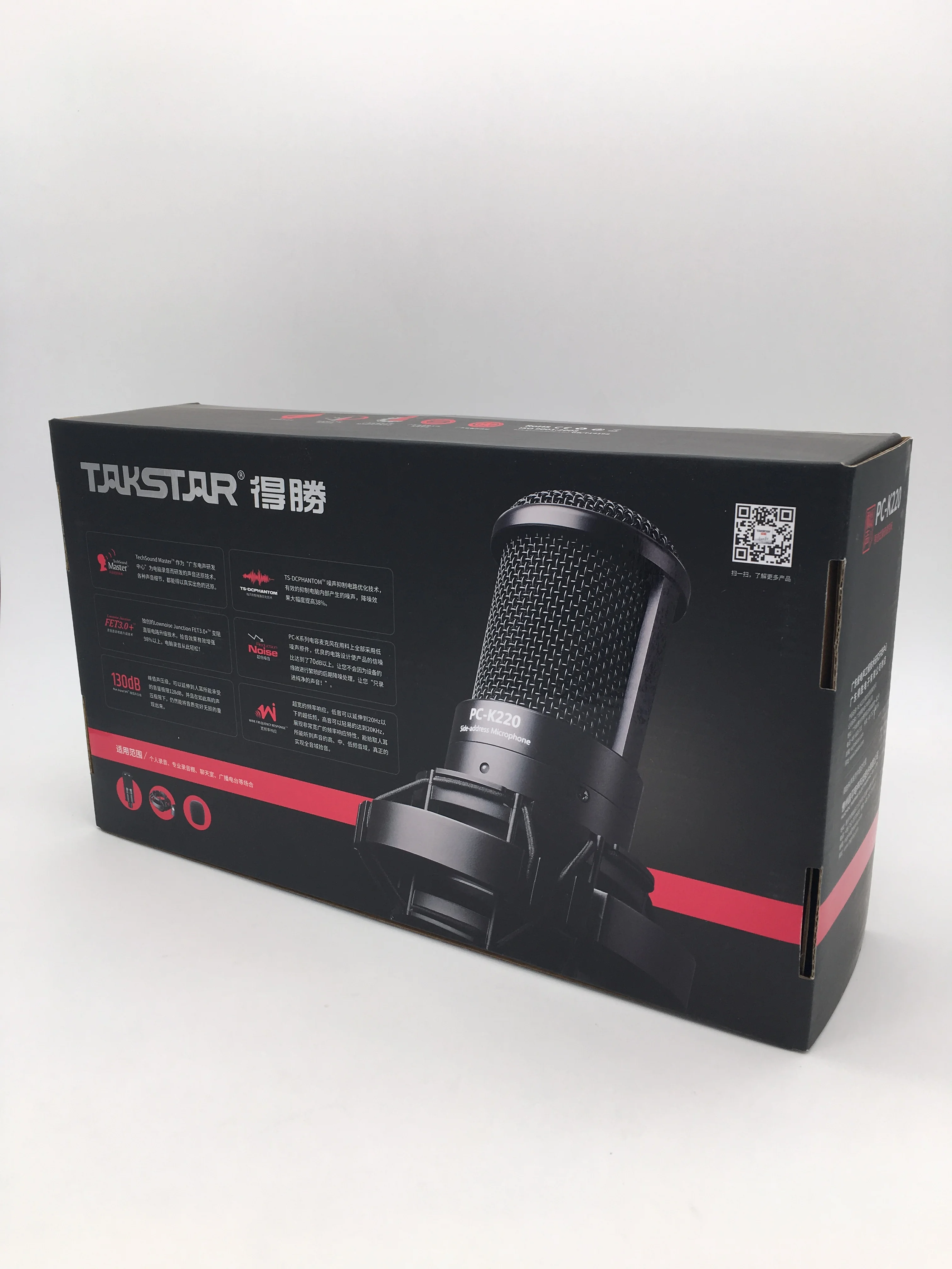 Конденсаторный микрофон Takstar с боковым адресом для персональной студийной