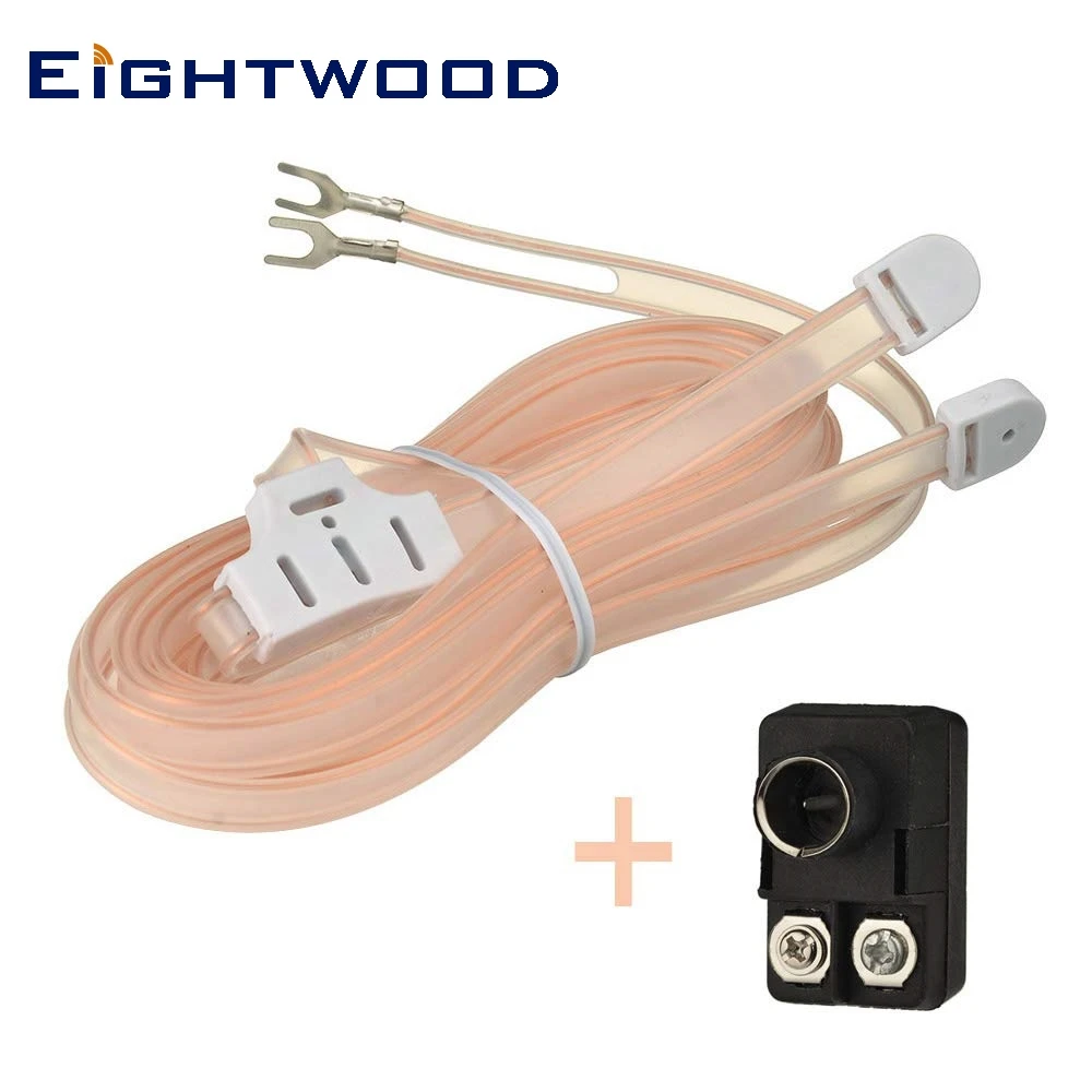 Eightwood FM Antenna 75Ohm+300 to 75 Ohm Transformer(Push-On F Type) Kit for Yamaha JVC Sony Bose Natural Sound Stereo Receiver