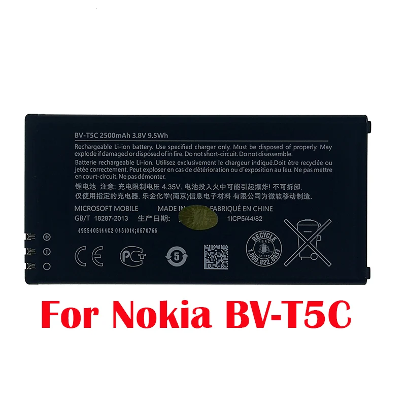 100% оригинал 2500 мАч BV T5C батарея для Microsoft Nokia Lumia 640 RM 1109 1113 высокого качества + номер
