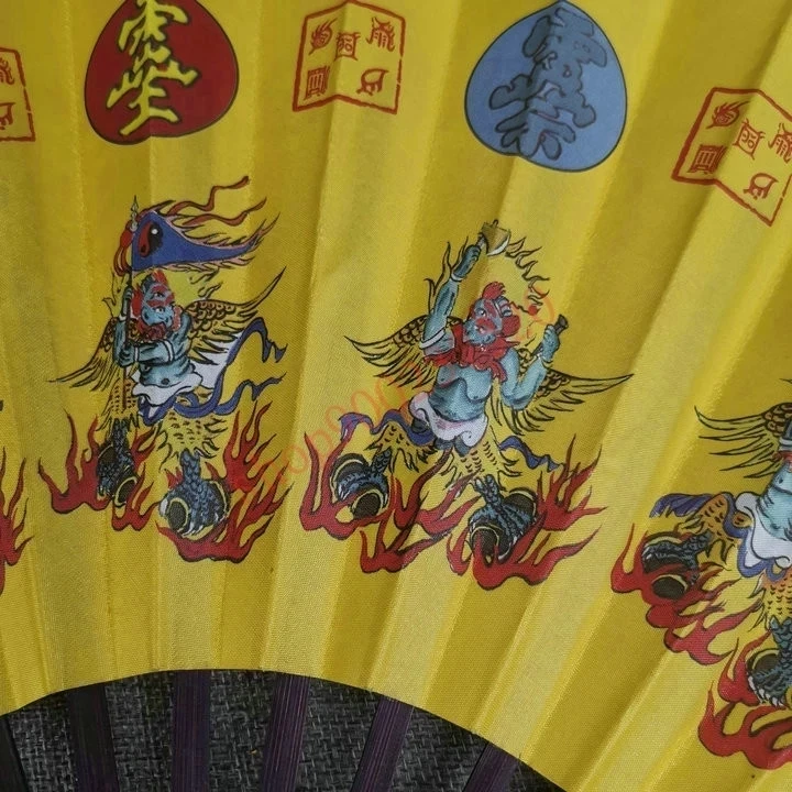 

2021 Newest Taoist magic tools, Taoist supplies, Taoist fan, FA fan, Tianshi Wulei fu fan, Qiankun fan yellow Gift