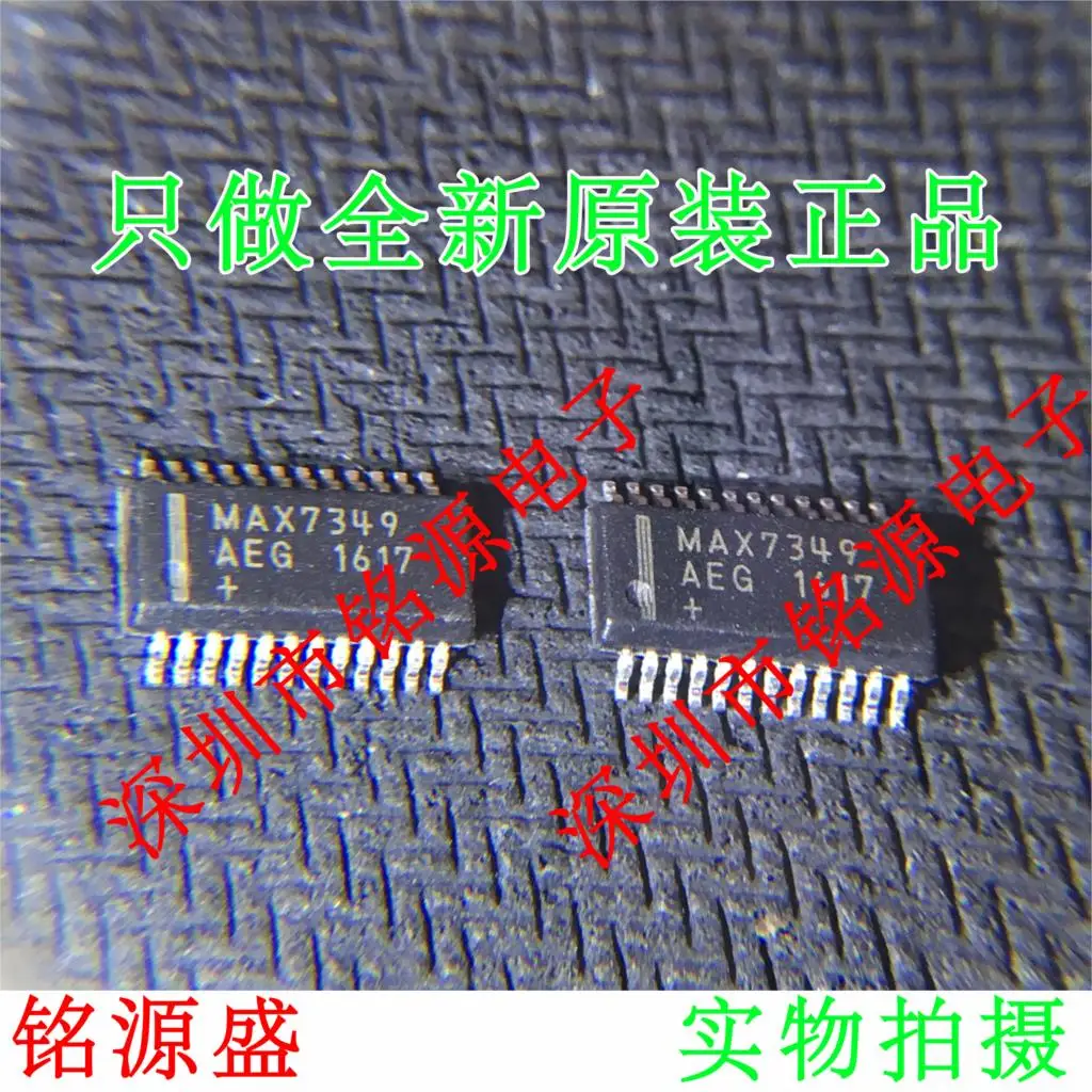 

Free shipping MAX7349AEG T MAX7349AEG MAX7349 SSOP24 10PCS