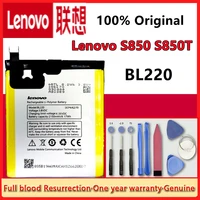 bl220 for lenovo s850 s850t 2150mah rechargeable lithium polymer battery mobile phone batteries parts phones telecommunications