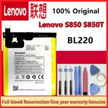 BL220 for Lenovo S850 S850T 2150mAh Rechargeable Lithium Polymer Battery Mobile Phone Batteries Parts Phones Telecommunications