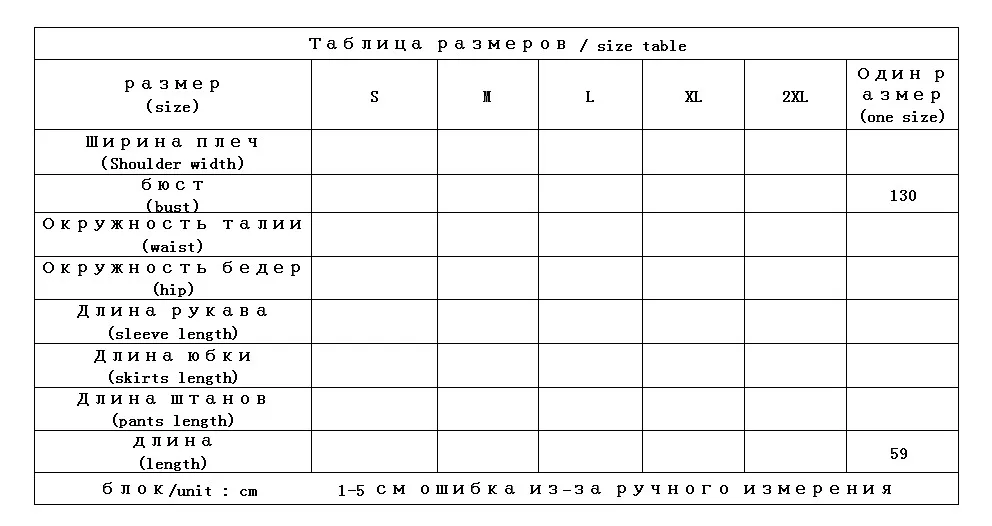 

Thin Women Sweater and Pullovers 2020 Autumn Winter Batwing Sleeve Casual Loose Women's Free Knitted Sweater Solid