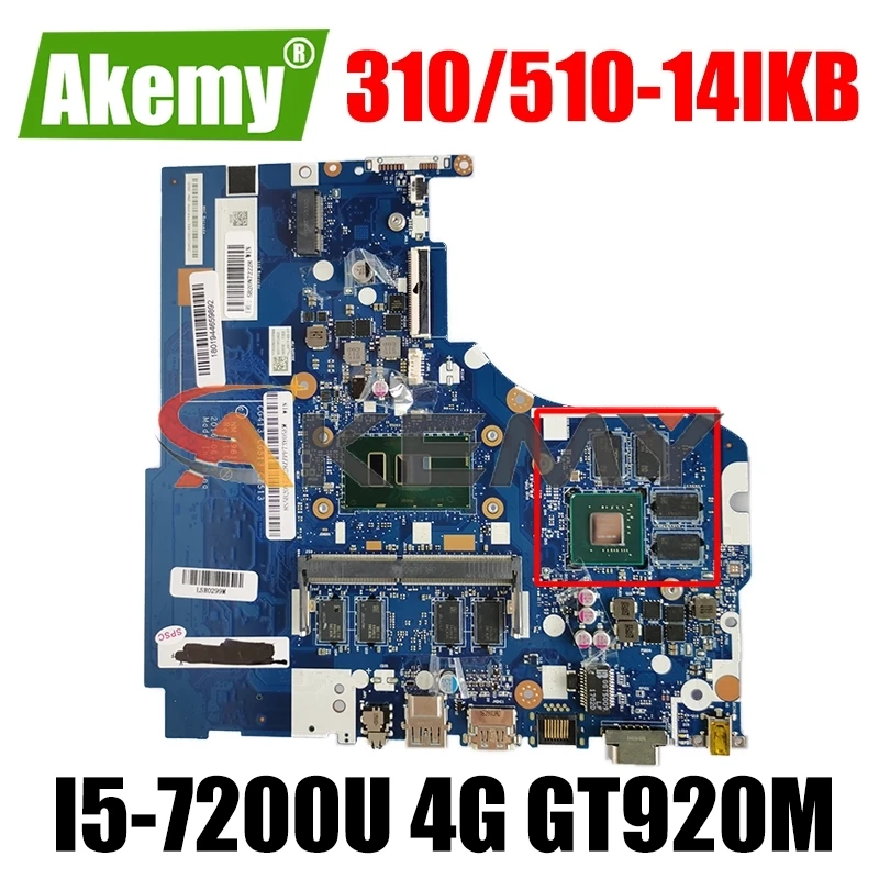

Akemy для Lenovo 310-14IKB 510-14IKB CG413 CG513 CZ513 NM-A981 ноутбук PC материнская плата W/ I5 7200U 4G RAM gt920M 2G 100% тесты OK