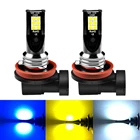 ASLENT 2X H8 H11 светодиодные лампы HB4 Led HB3 9006 9005 H3 H7 H4 Противотуманные фары 1000LM бега Авто Лампа 6000K белый 3000 К золотисто-желтый