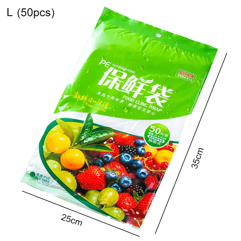 

Fresh-Keeping Food Cling Film 1 Bag Removable Portable Vegetables And Fruits Plastic Bags Thickened Refrigerator Storage Bag
