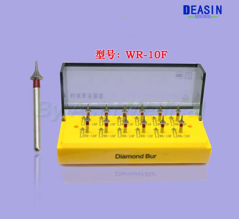 1 набор стоматологических высокоскоростных алмазных бора ортодонтический