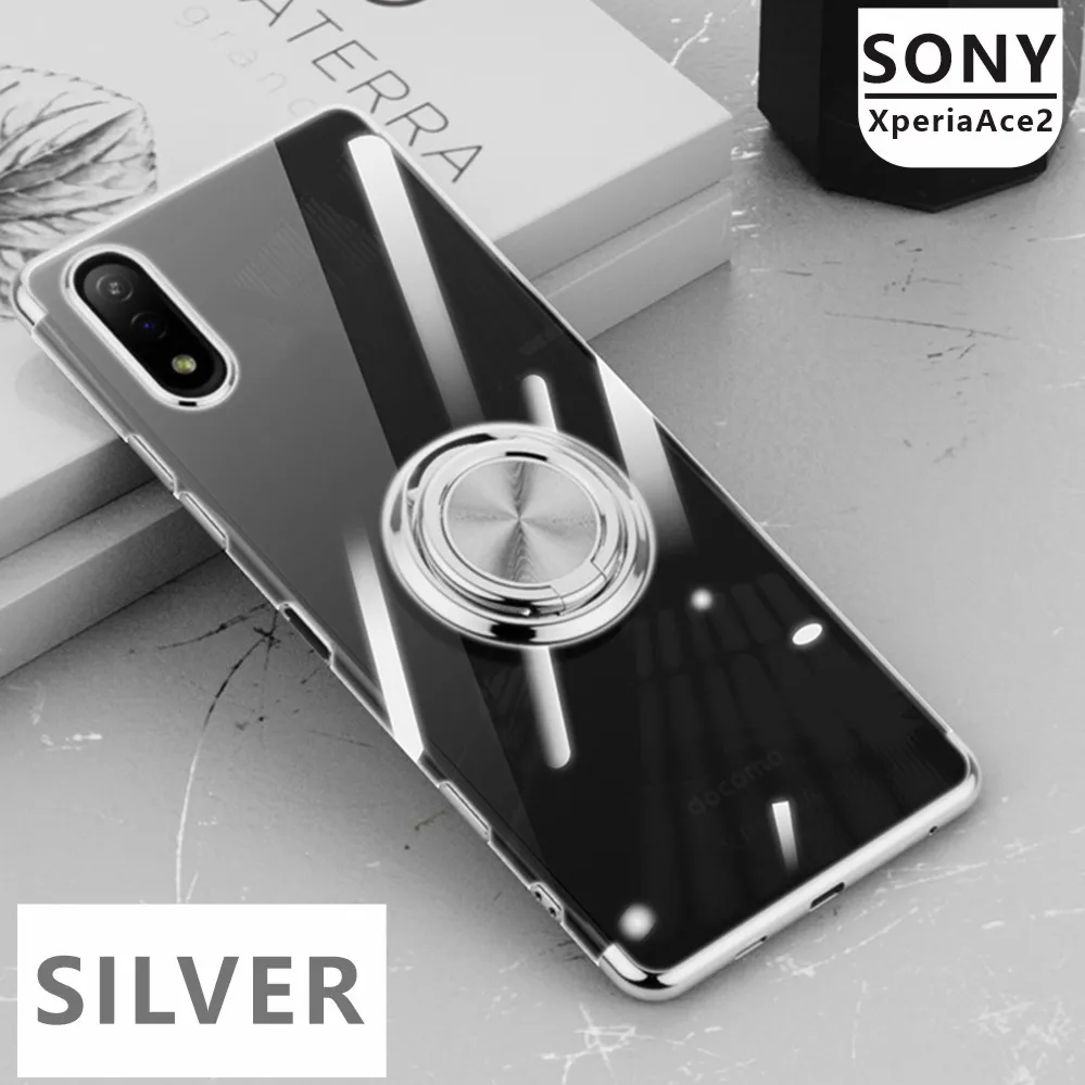 

[Серебро] Sony XperiaAce2 мобильный телефон чехол ace ii Гальванизированный прозрачный защитный кольцевой держатель магнит