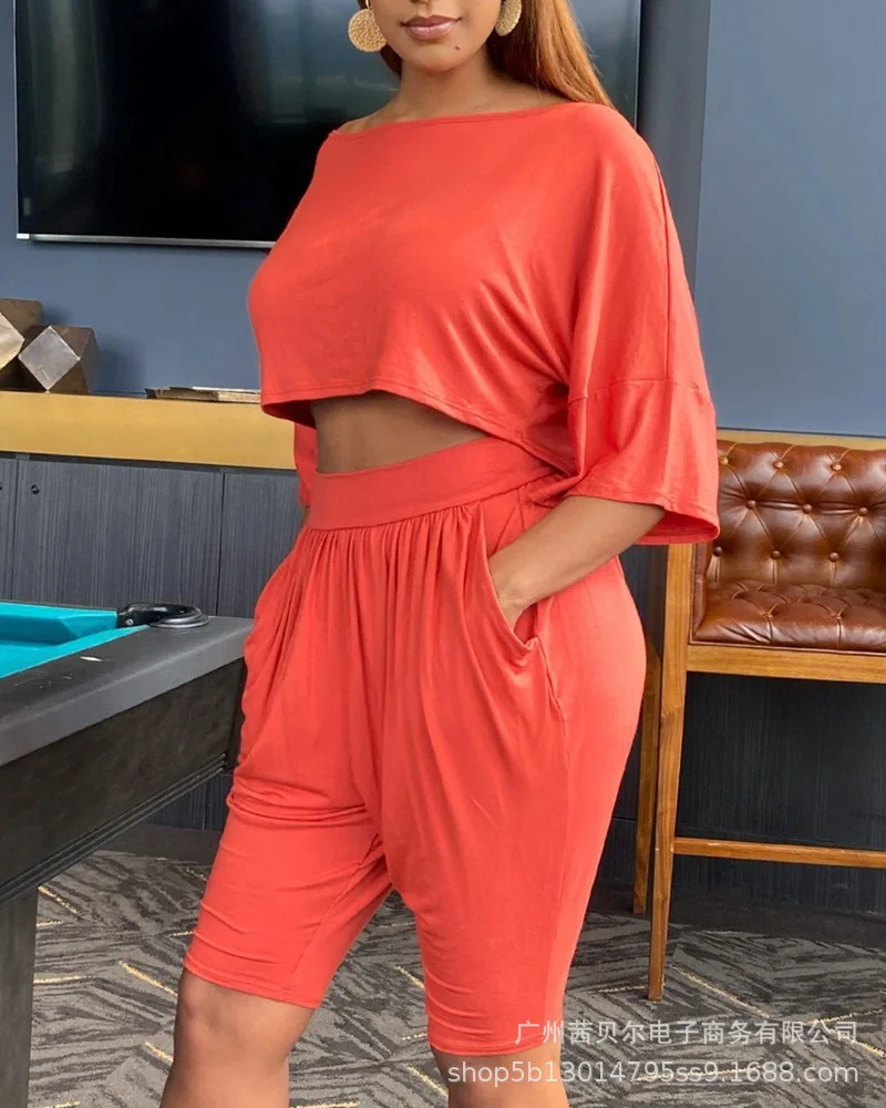 

2021 summer new leisure suit sports fitness 2-piece set
