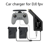 car charger for dji fpv dual battery car charger kit for dji fpv drone efficient charging accessories set