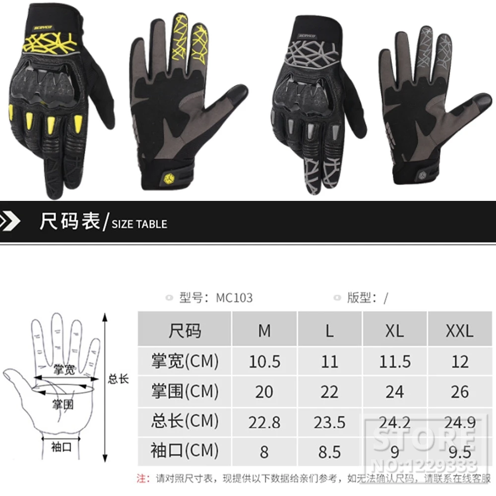 

SCOYCO Breathable Leather Motorcycle Gloves Touch Screen Guantes Moto Anti-Fall Motocross Gloves Summer Riding Gloves Equipment