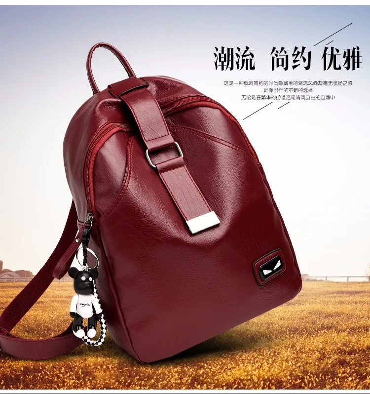 Kmuysl Новый женский рюкзак из искусственной кожи с подвеской в виде маленького