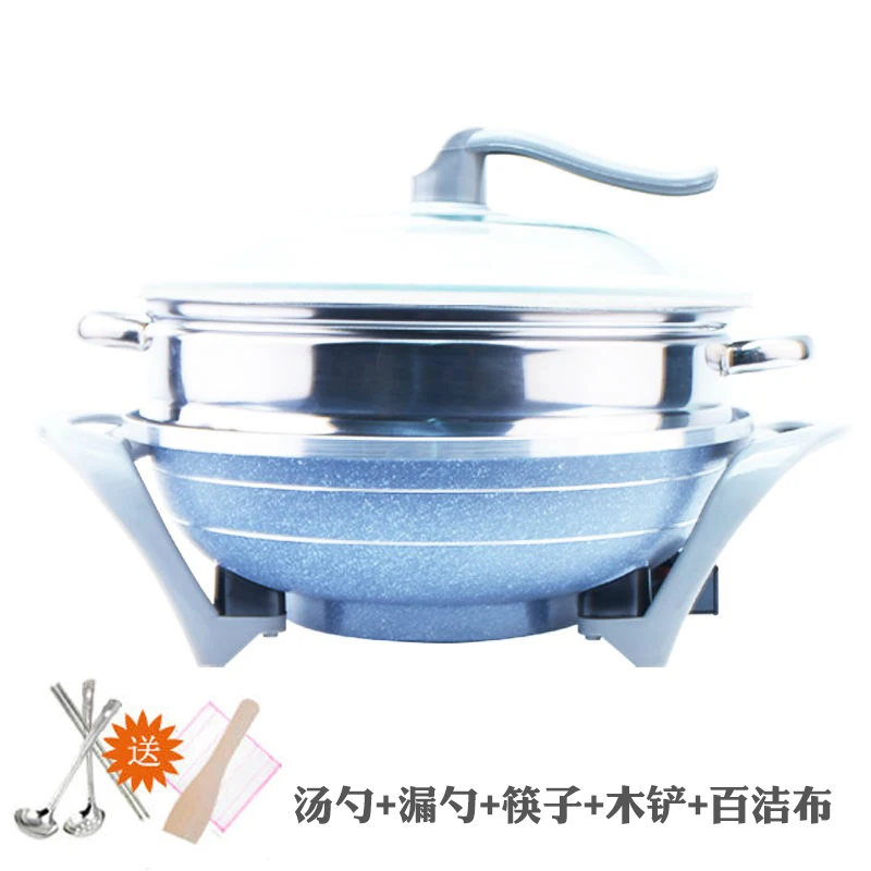

Korean Multi-function Household Electric Cooker Gold Yuanbao Pot Round Round Pot Electric Wok Electric Hot Pot Non-stick Pot