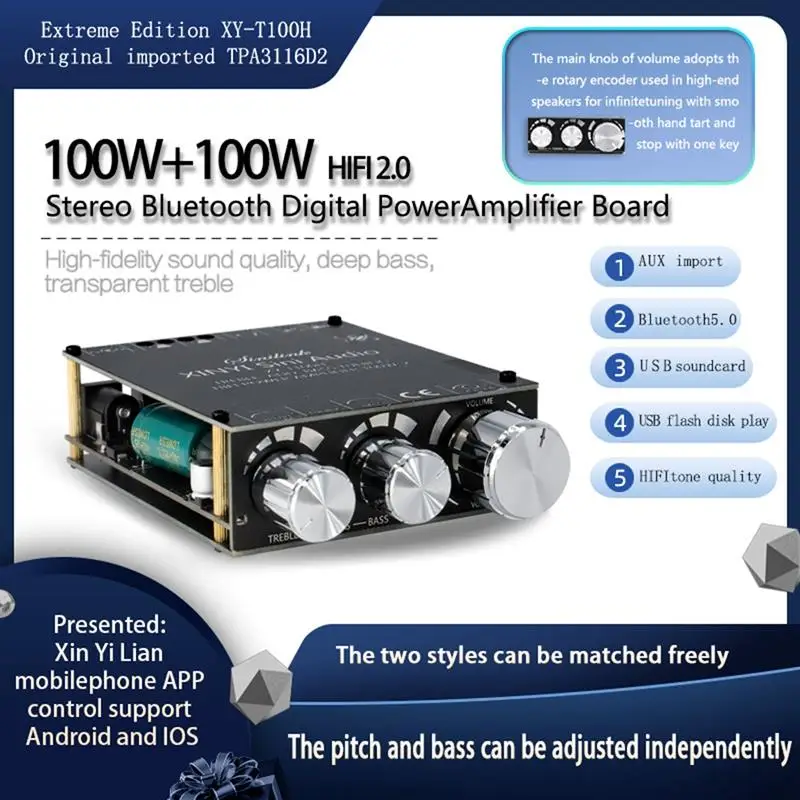 XY-T100H 100w + Bluetooth 5.0 Плата усилителя мощности усилители для домашнего кинотеатра