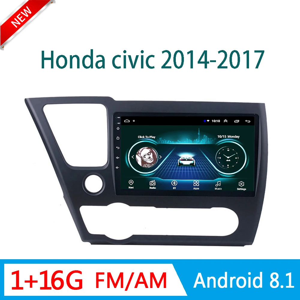 Автомагнитола для honda civic 2014-2017 мультимедийная система GPS DVD-плеер Видео Стерео