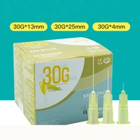 south korea imported 30g4mm 13mm disposable medical injection needle painless and slightly trimmed to pick up acne and water lig