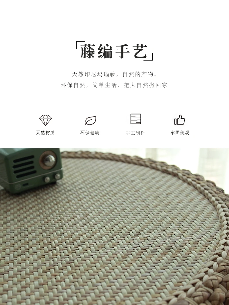 Furniture Living Room Manual Rattan Weaving Coffee Table Japanese Tea Multifunctional Minimalist Modern Side |