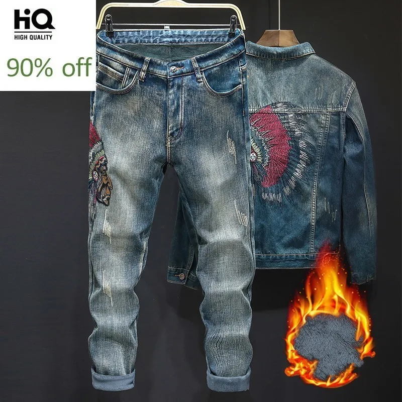 Толстая флисовая подкладка вышивка рваные мужские зимние размера плюс деним 2 шт