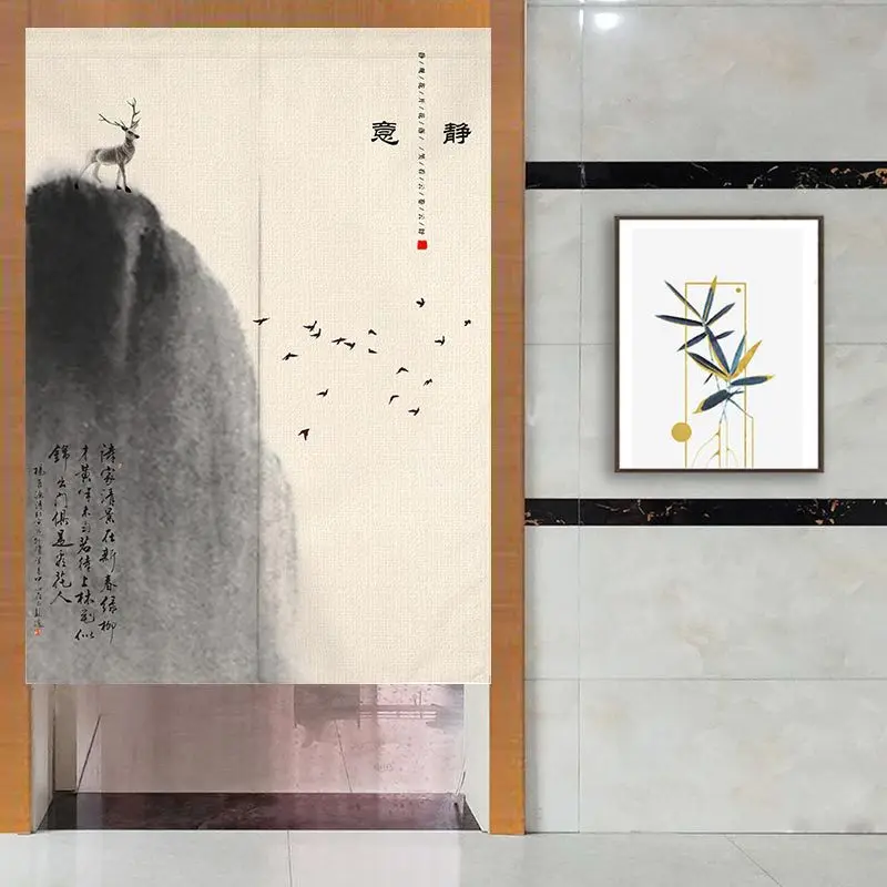 Новая китайская Штора для дверей ванной комнаты фэн-шуй декоративная занавеска